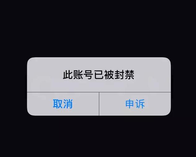 Facebook广告账户和谷歌GMC账户经常被封究竟是怎么回事