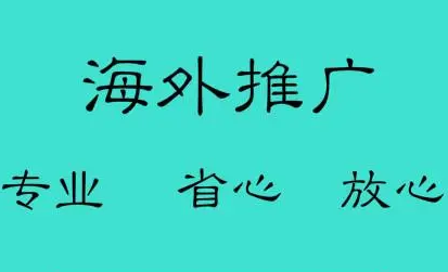 fb广告代投收费方式及注意事项